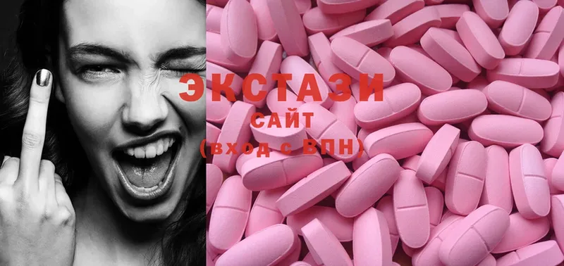 Купить наркоту Шлиссельбург МАРИХУАНА  COCAIN  Alpha-PVP  МЕФ 