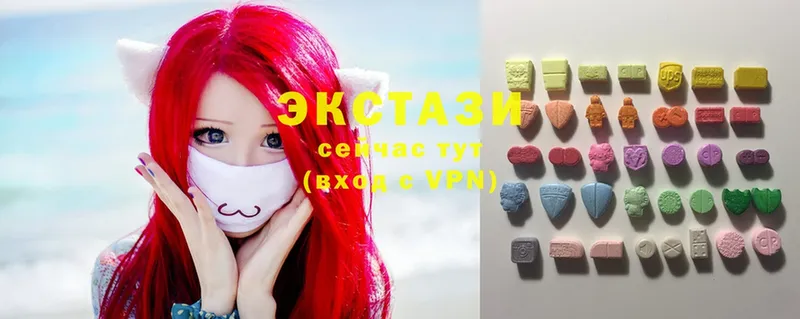 Ecstasy MDMA  kraken ссылки  Шлиссельбург  сколько стоит 